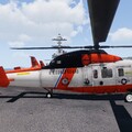 U.S. Coast Guard "San Francisco"