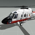 Irish Air Corps