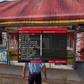 MeinMarktShop