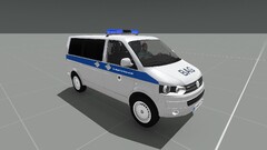 Volkswagen T5 Bundesamt für Güterverkehr