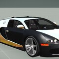 Bugatti Veyron SS Tuned Chrome 13