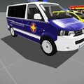 VW T5 | NFS