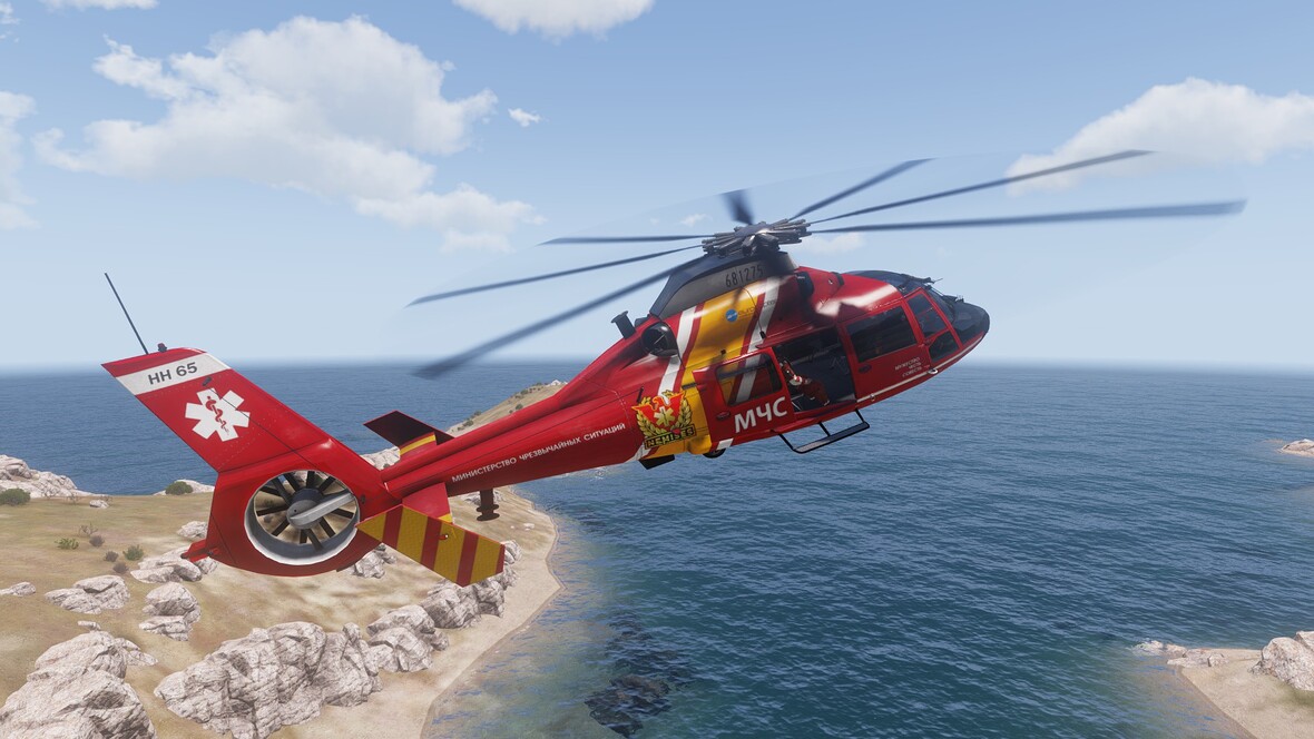 Eurocopter AS 365 Dauphin / Eurocopter HH-65 Dolphin / Eurocopter AS 565 Panther