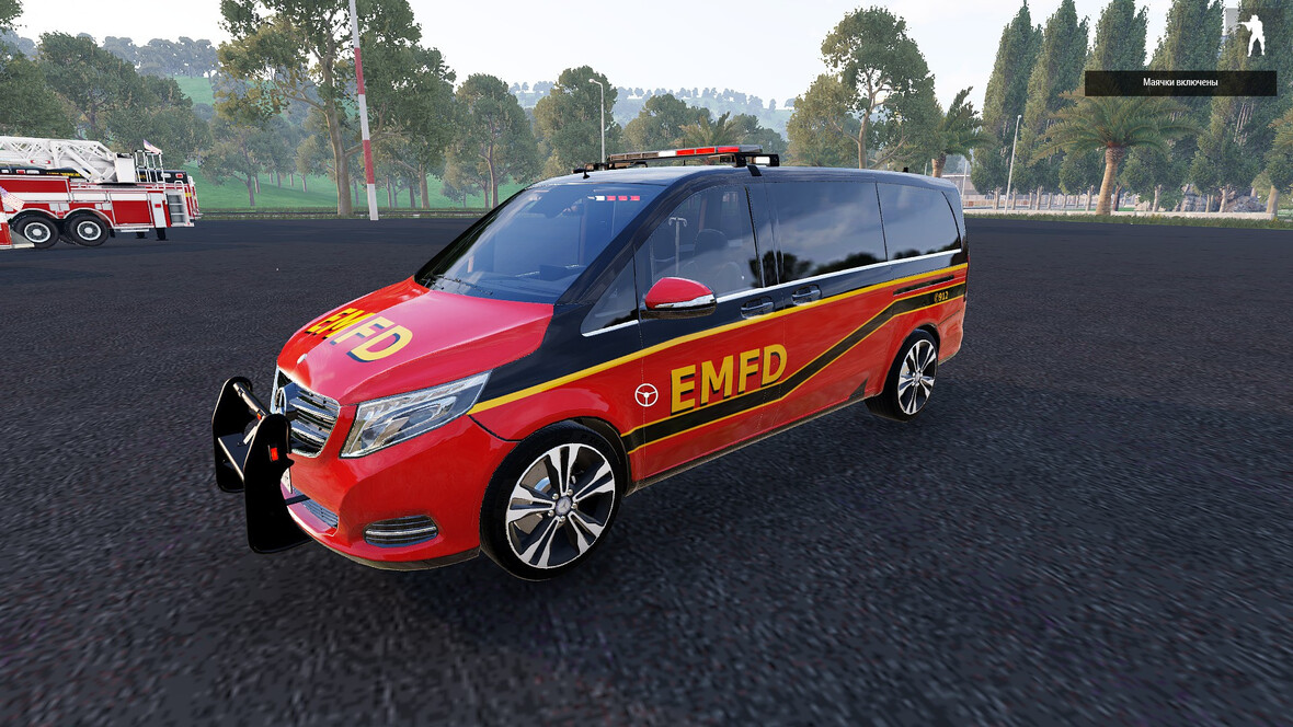 EMFD Lakeside Valley SYD 